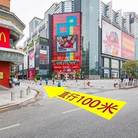 Guangzhou Mufeng Boutique Hotel Экстерьер фото