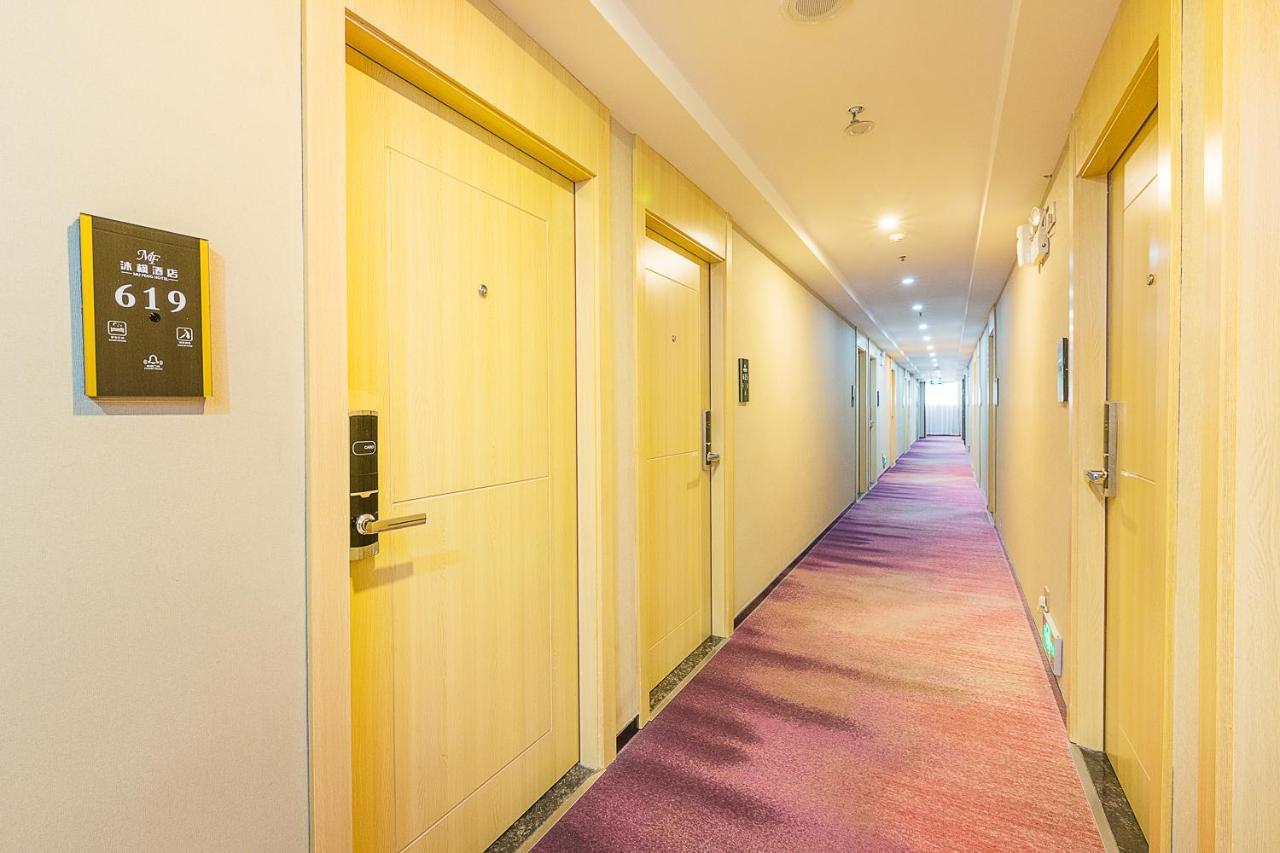 Guangzhou Mufeng Boutique Hotel Экстерьер фото